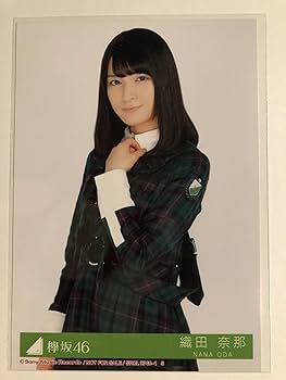 欅坂46 織田奈那 直筆 KADOKAWA ex.欅坂46 織田奈那 【直筆サイン入り】ファースト写真
